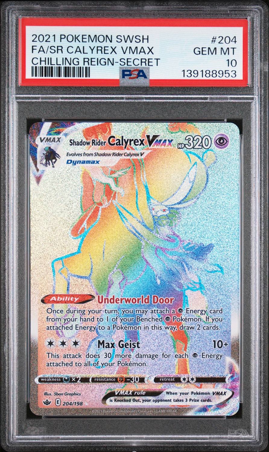 Fa/sr Calyrex Vmax