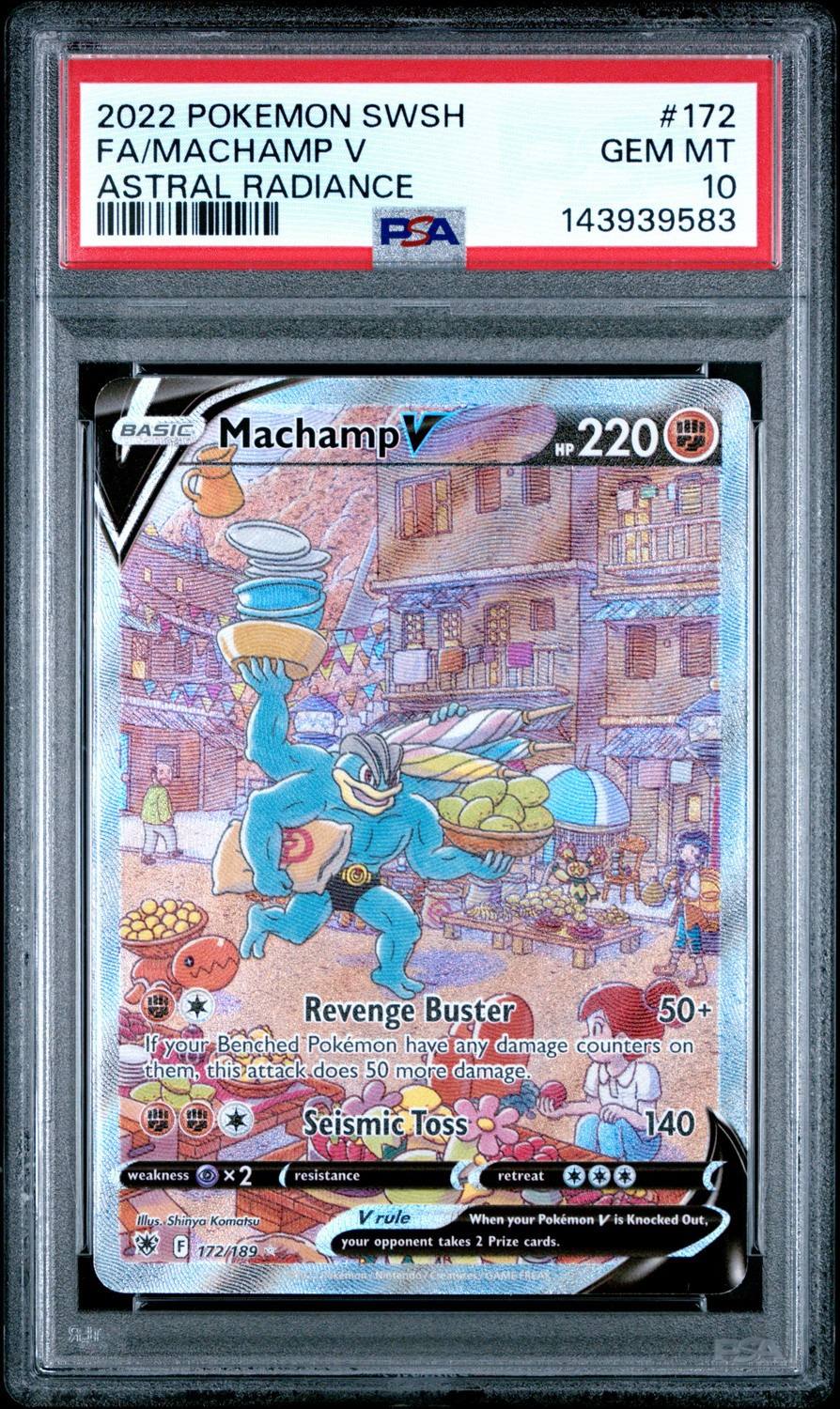 Machamp V