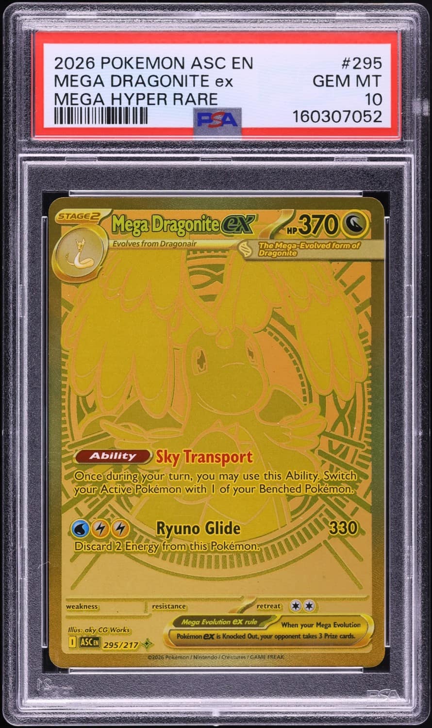 Mega Dragonite Ex