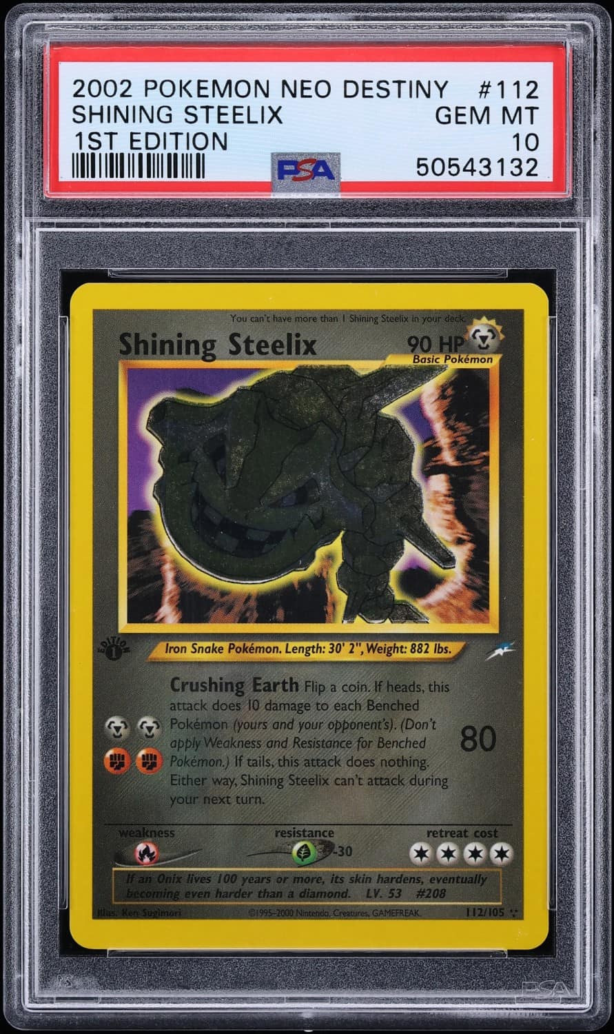 Shining Steelix