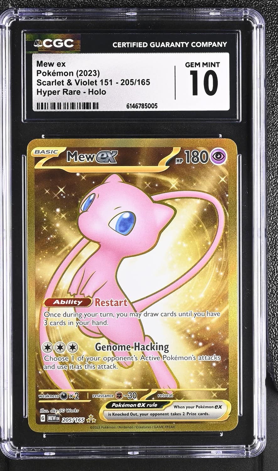 Mew Ex