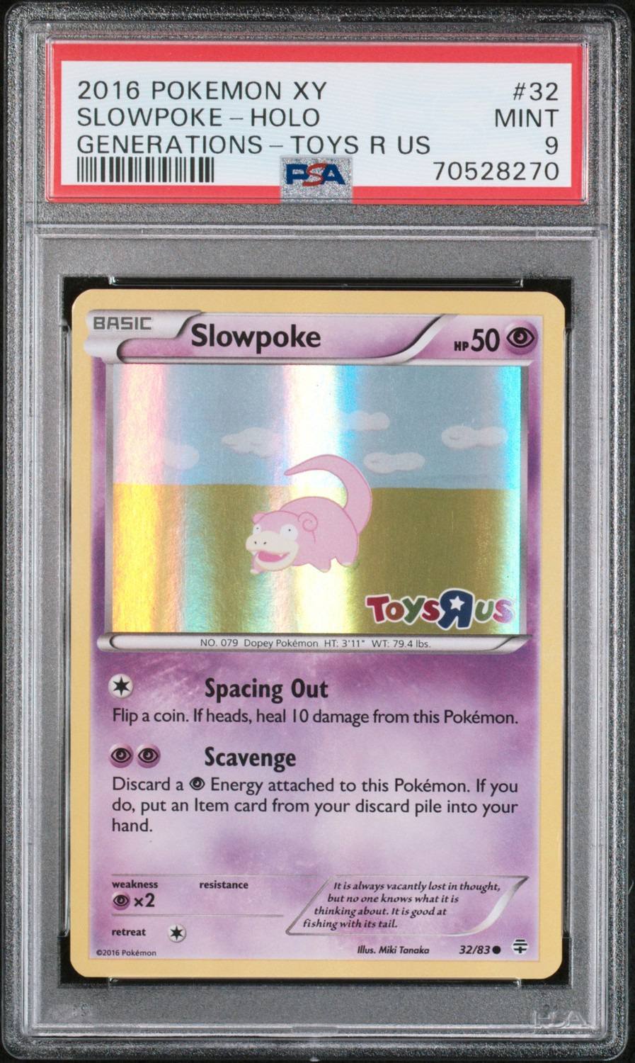 Slowpoke
