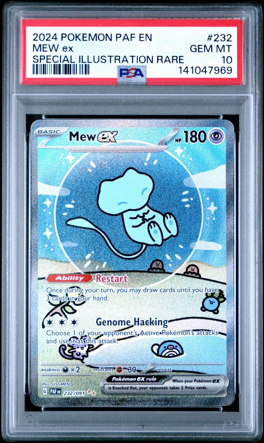 Mew Ex
