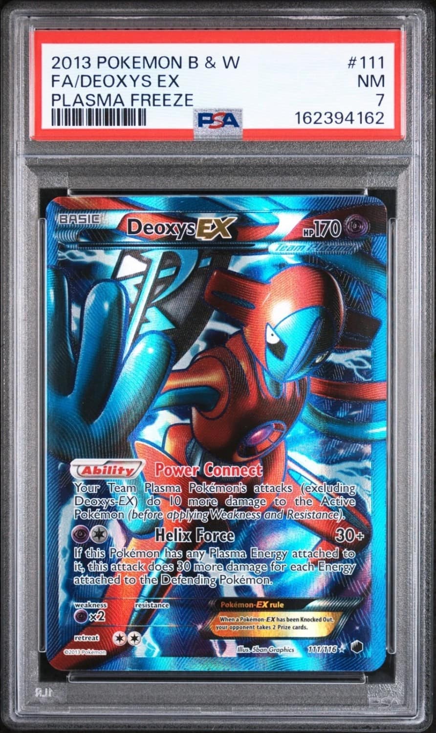 Deoxys Ex