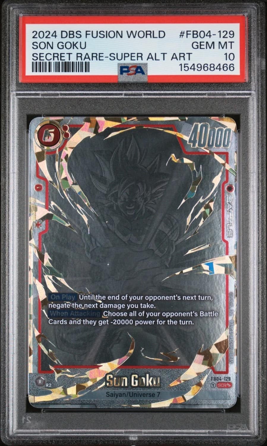Son Goku Alt Art Scr