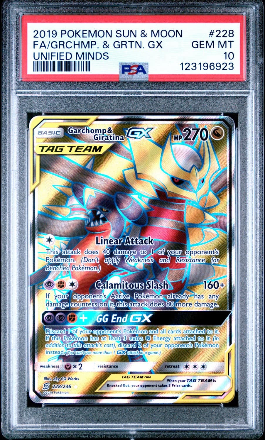 Garchomp & Giratina Gx