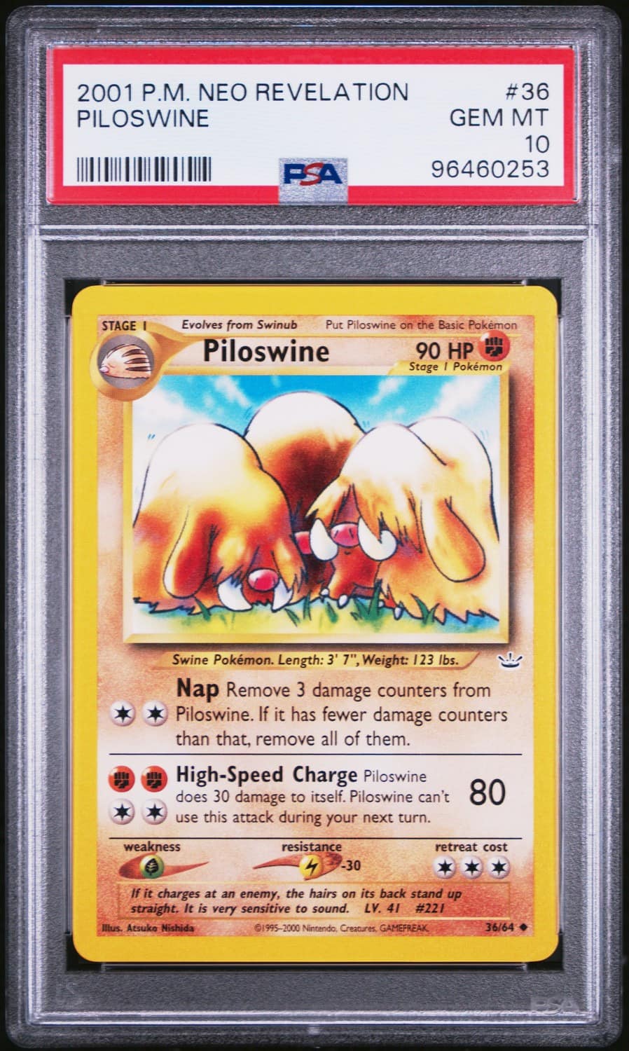 Piloswine