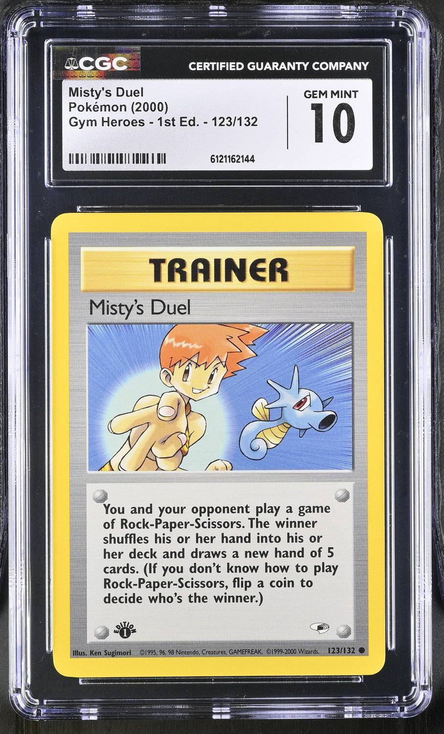 Misty'S Duel