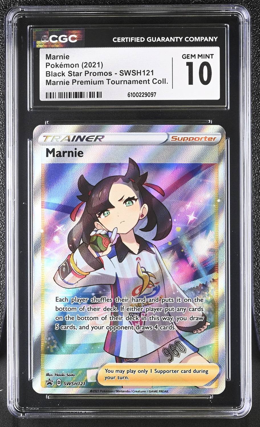 Fa/marnie