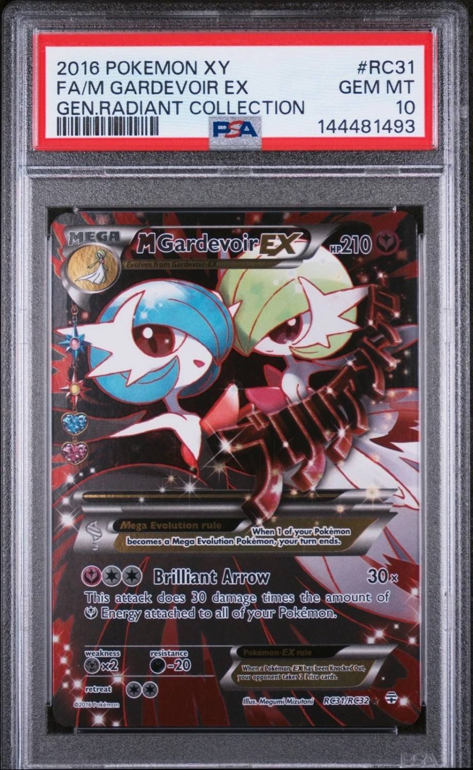 M Gardevoir Ex