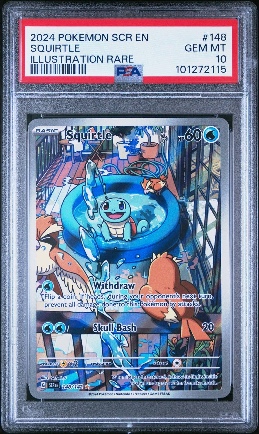 Squirtle