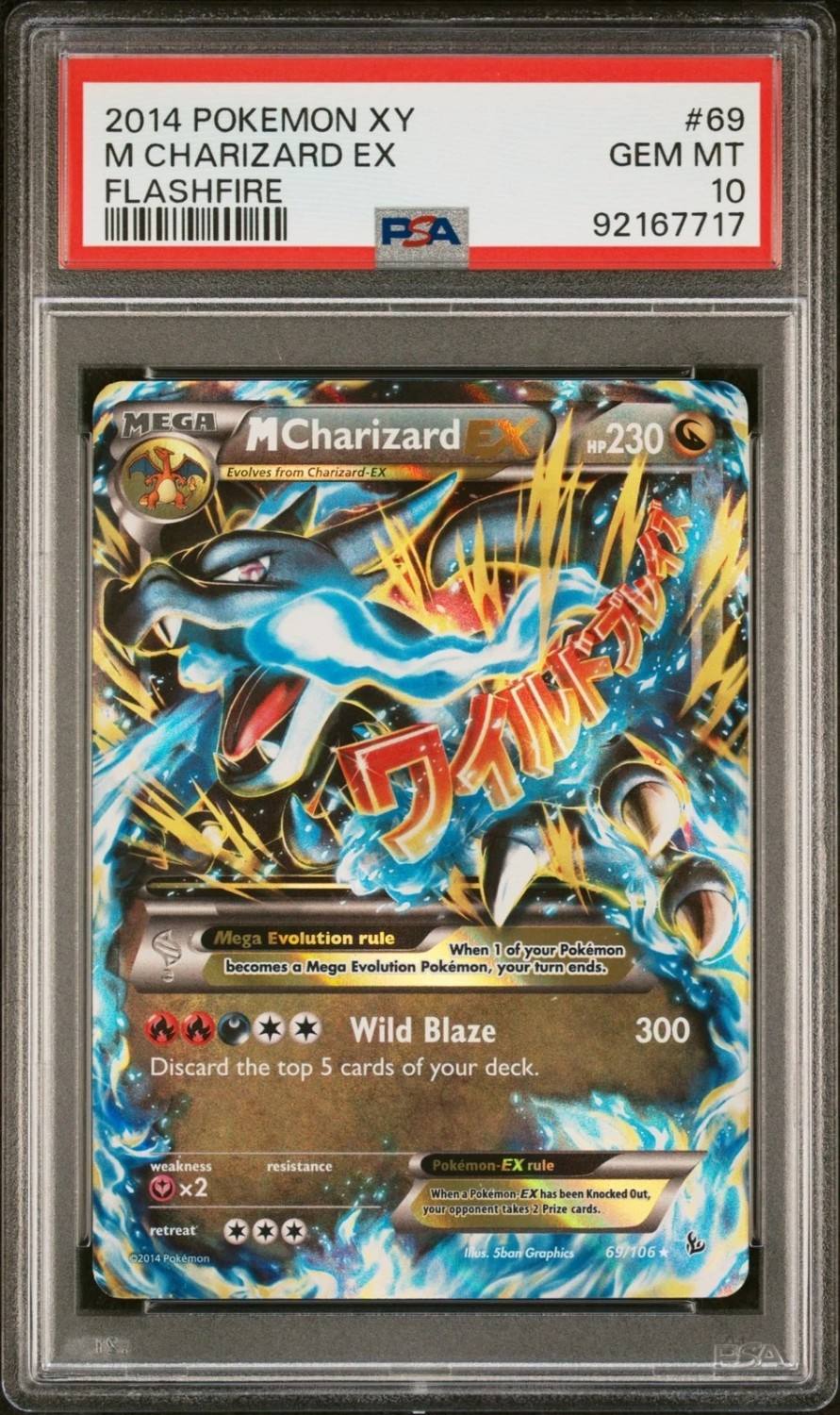 M Charizard Ex