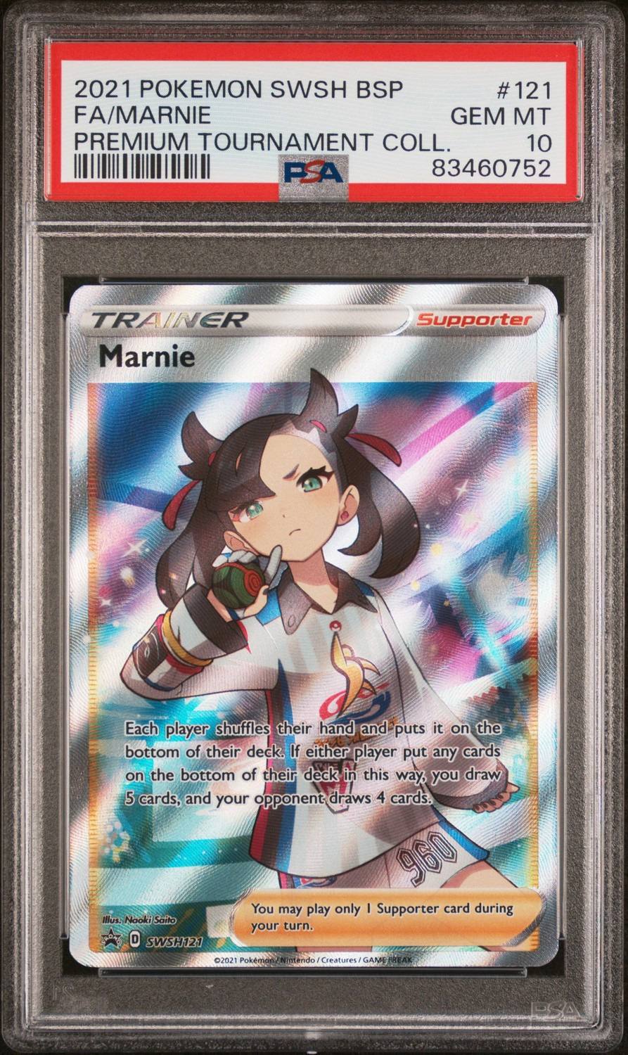 Marnie