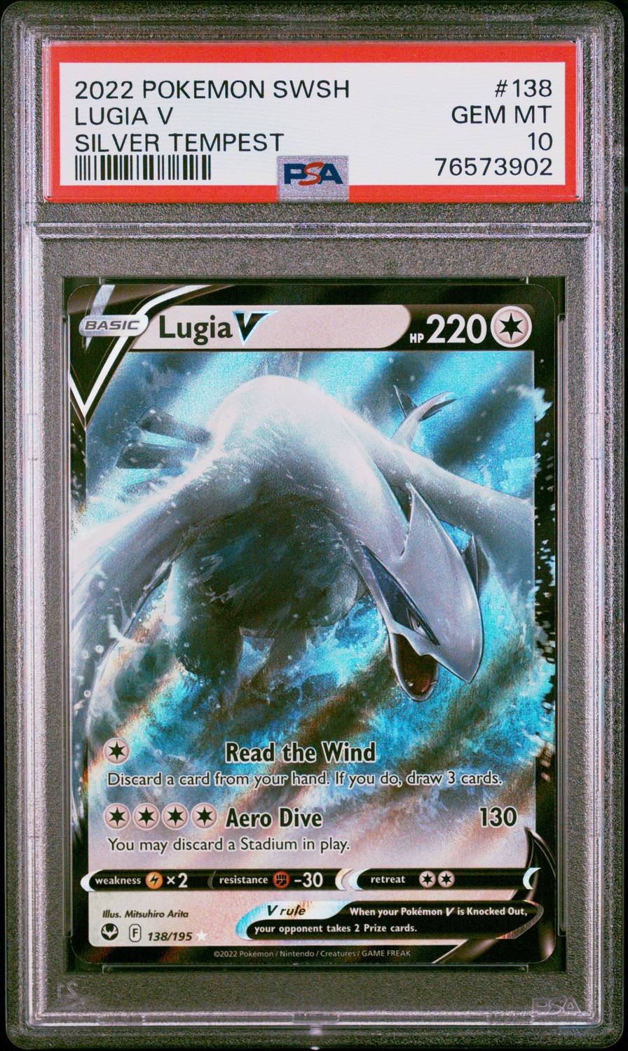 Lugia V