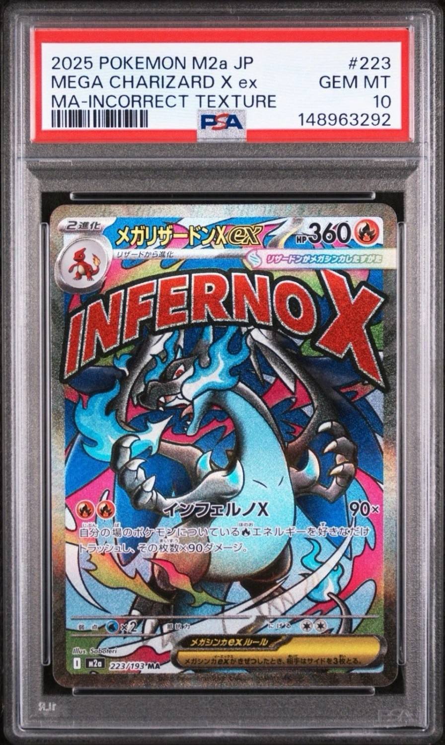 Mega Charizard X Ex