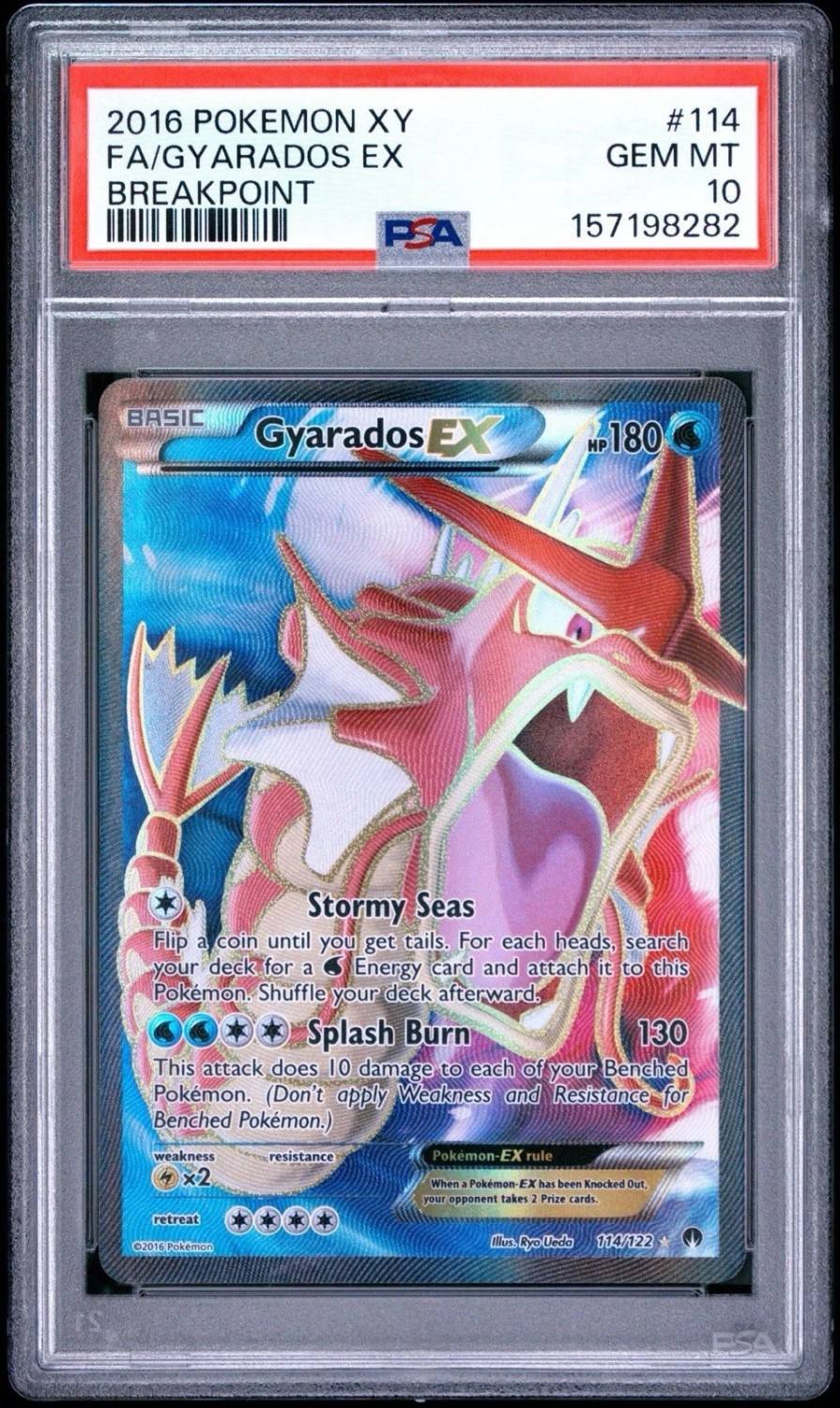 Gyarados Ex