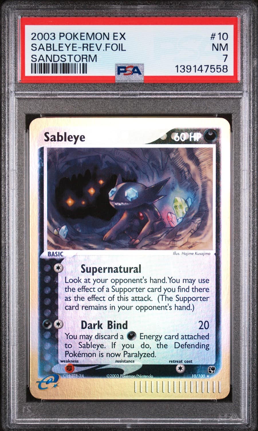 Sableye