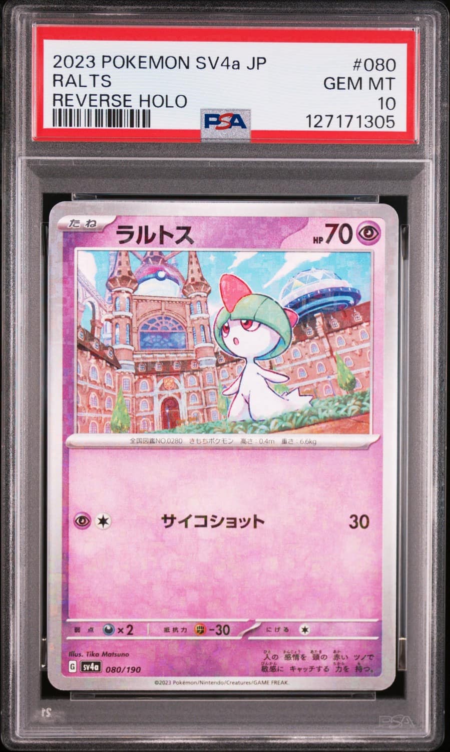 Ralts