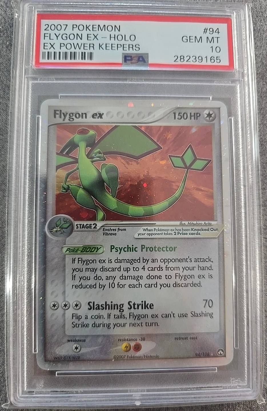 Flygon Ex