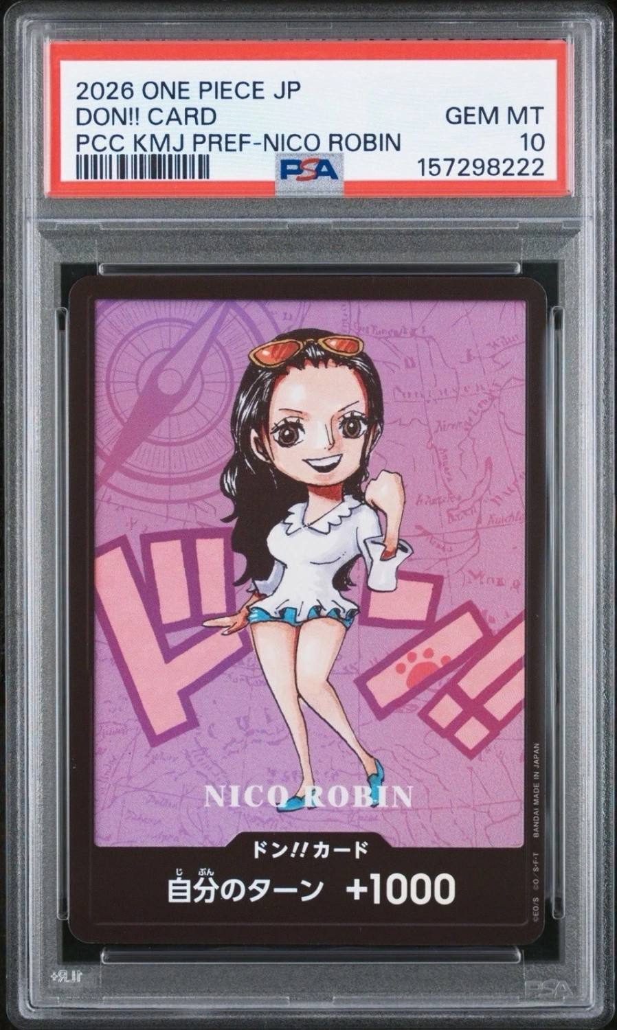 Don!! - Nico Robin