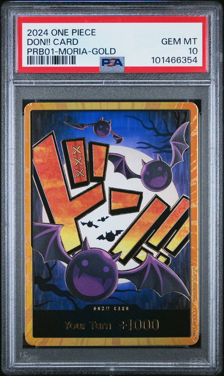 Don!! Card