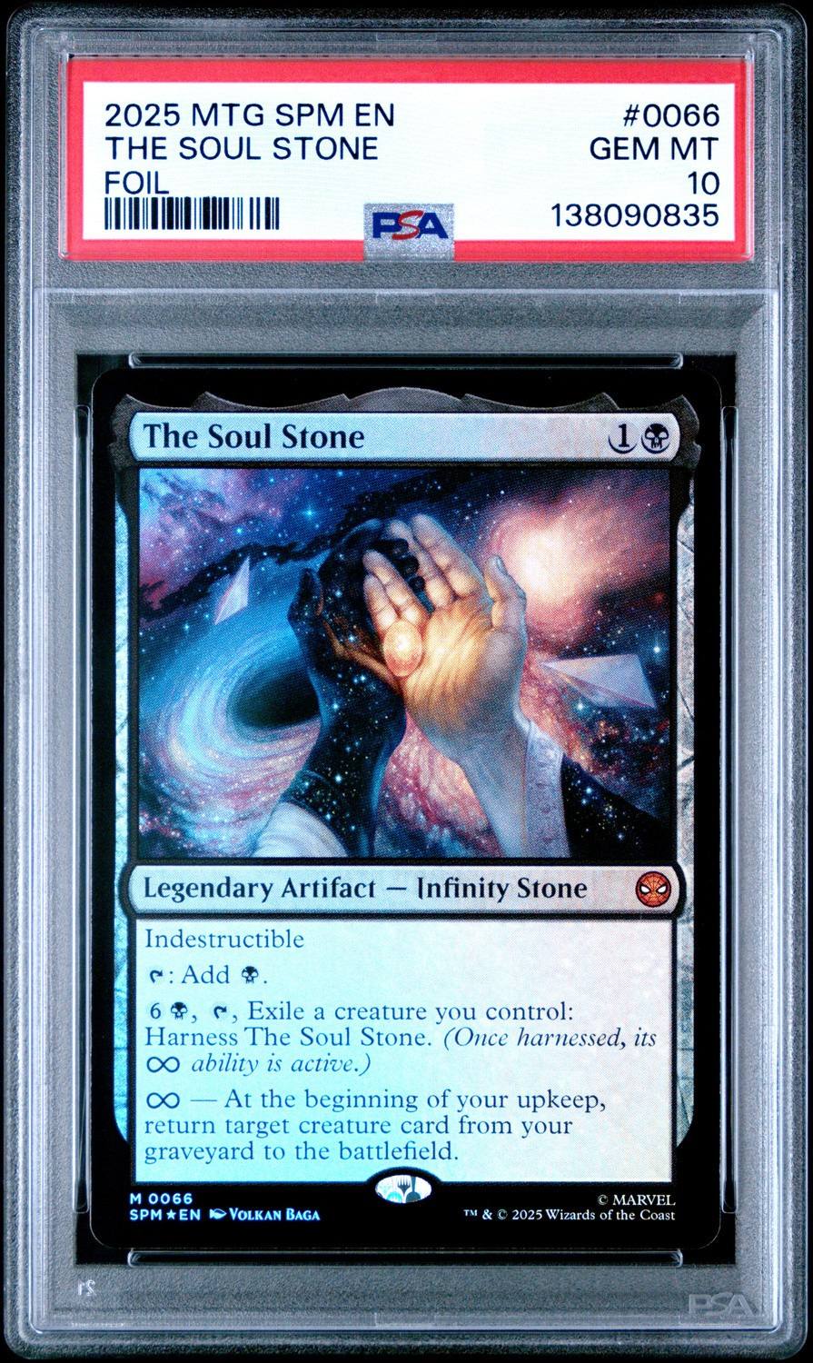 The Soul Stone