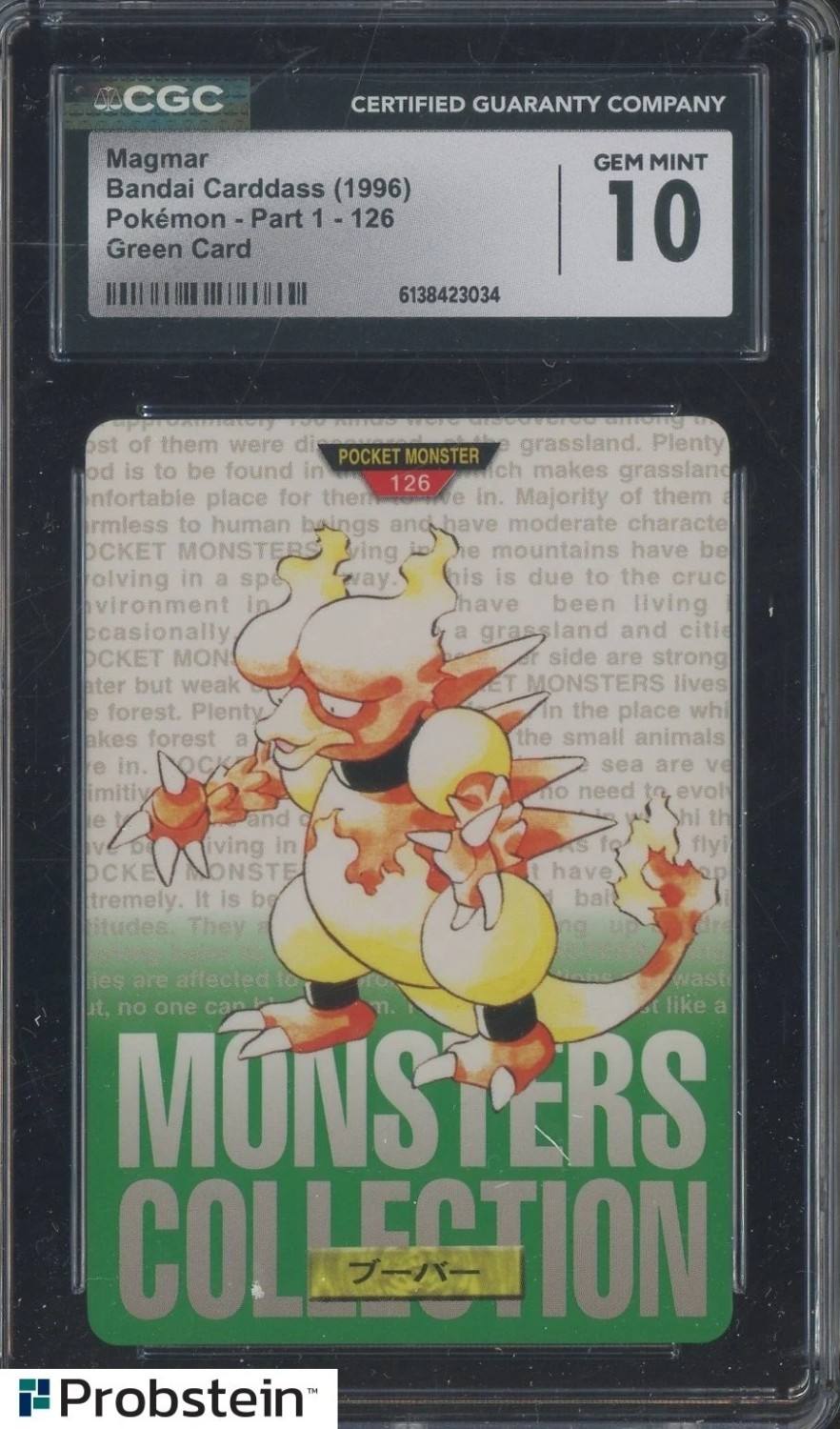 Magmar