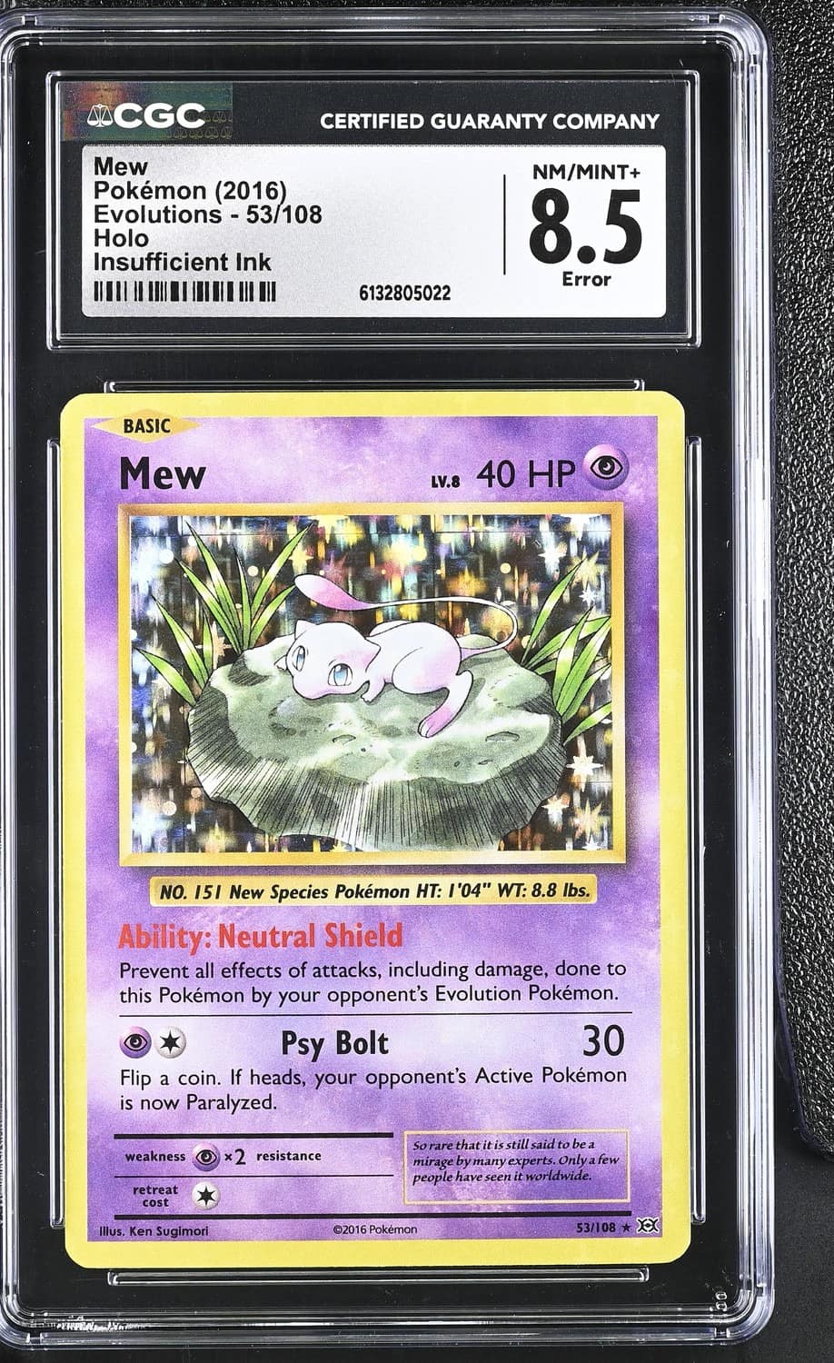 Mew