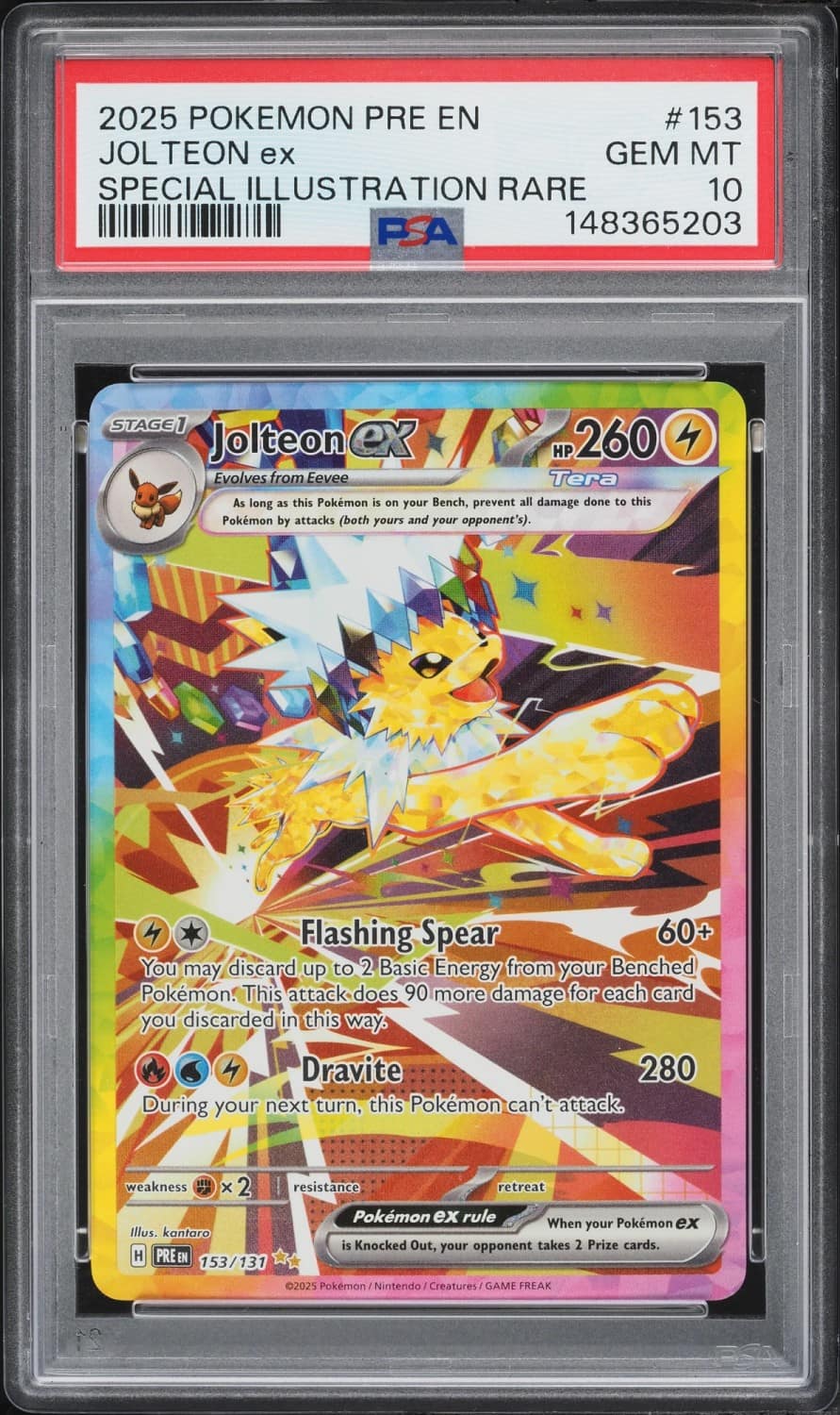 Jolteon Ex