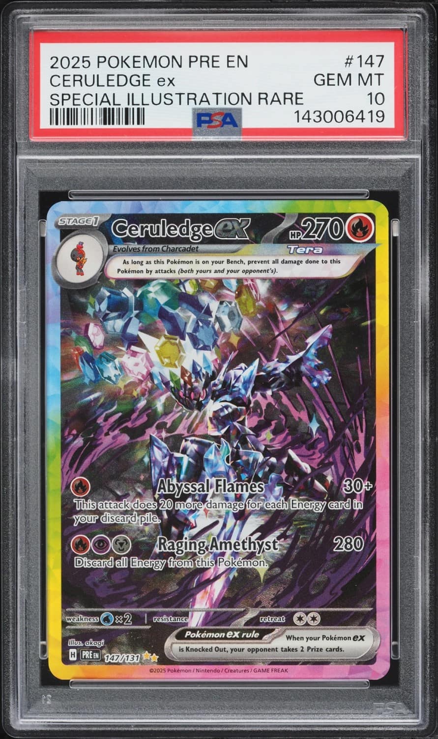 Ceruledge Ex