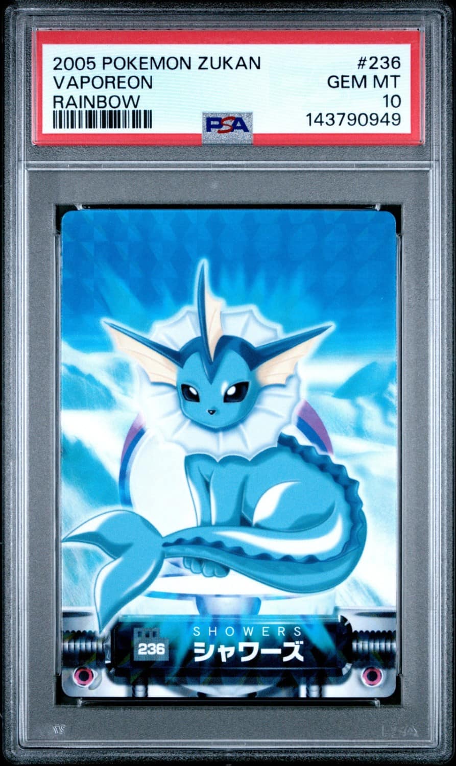Vaporeon