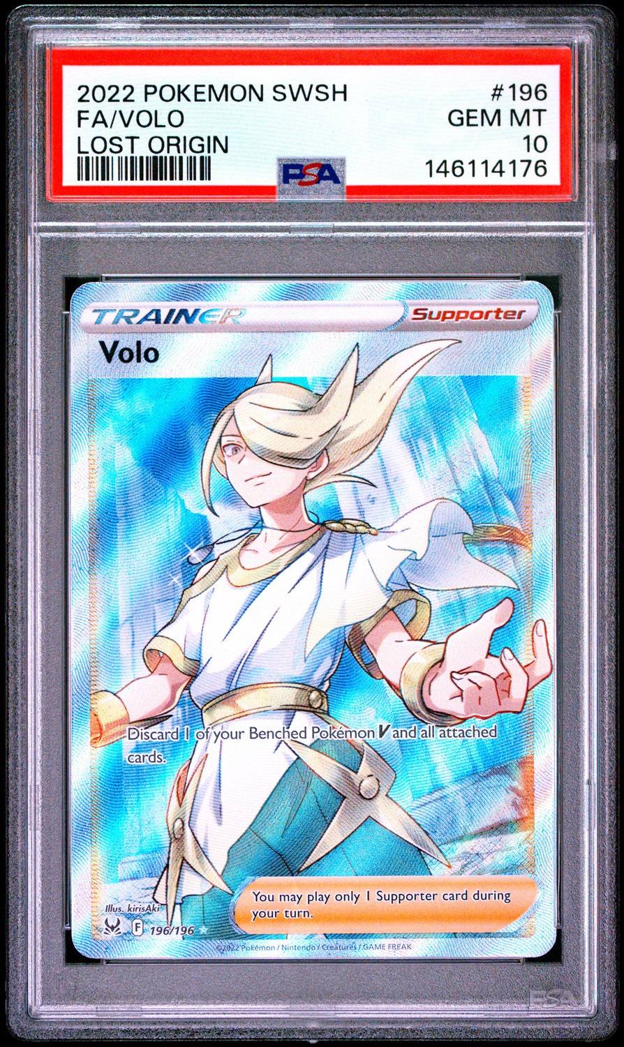 Volo