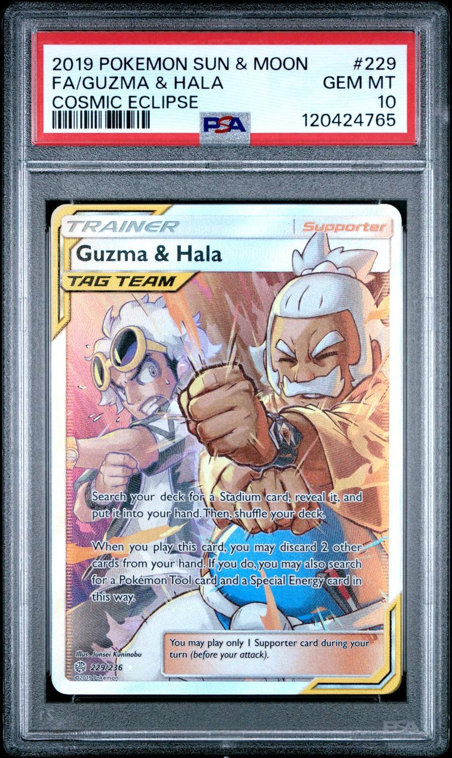 Guzma & Hala