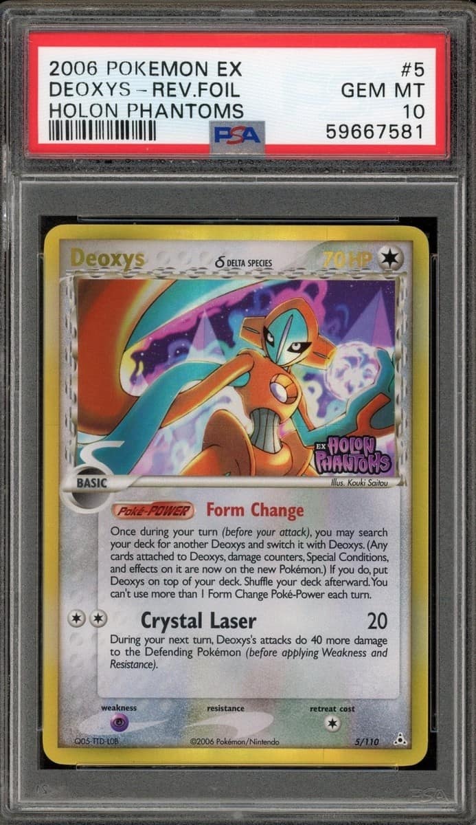 Deoxys