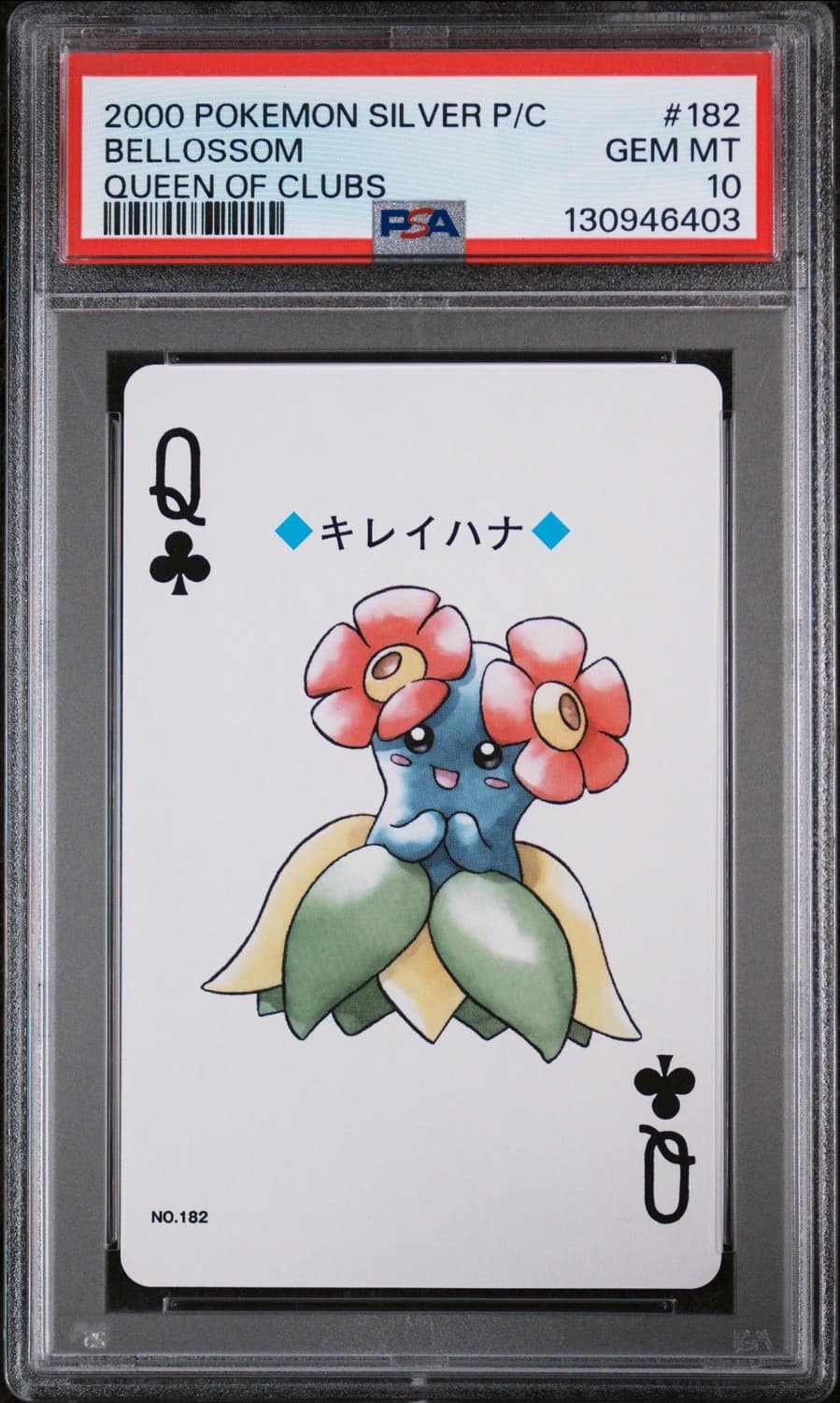 Bellossom