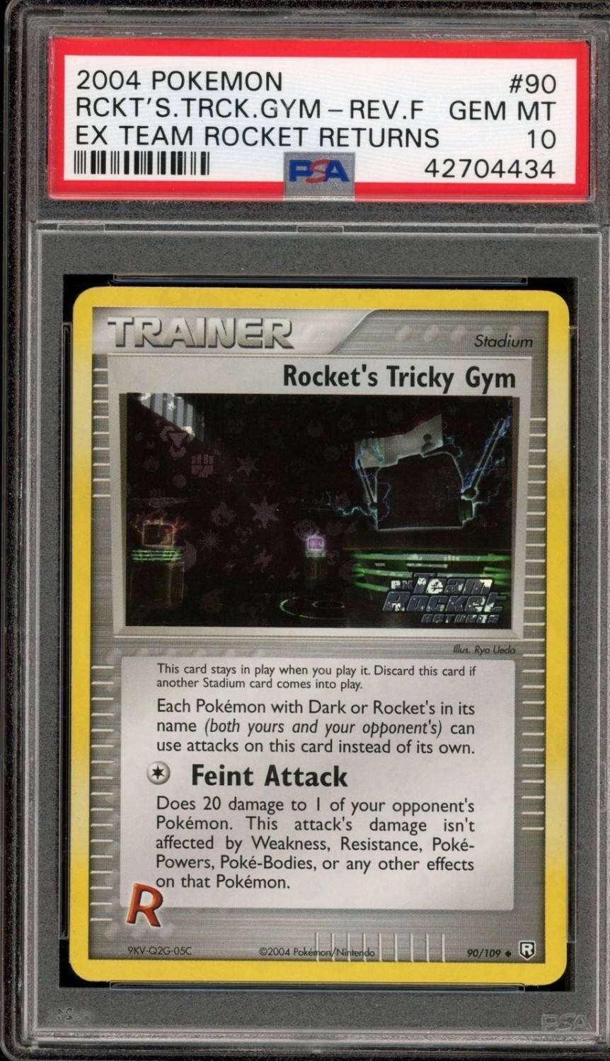 Rocket'S Tricky Gym