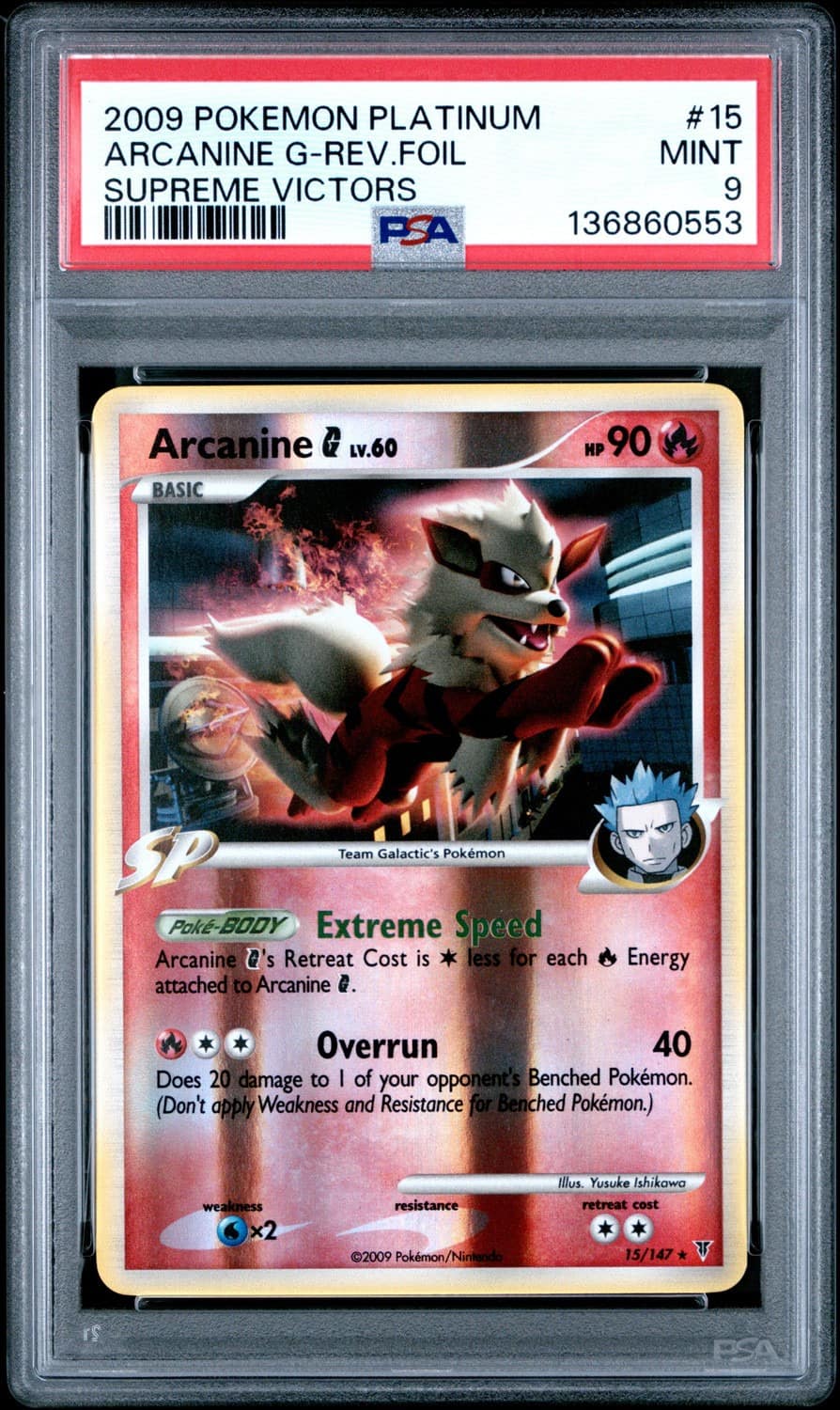 Arcanine G