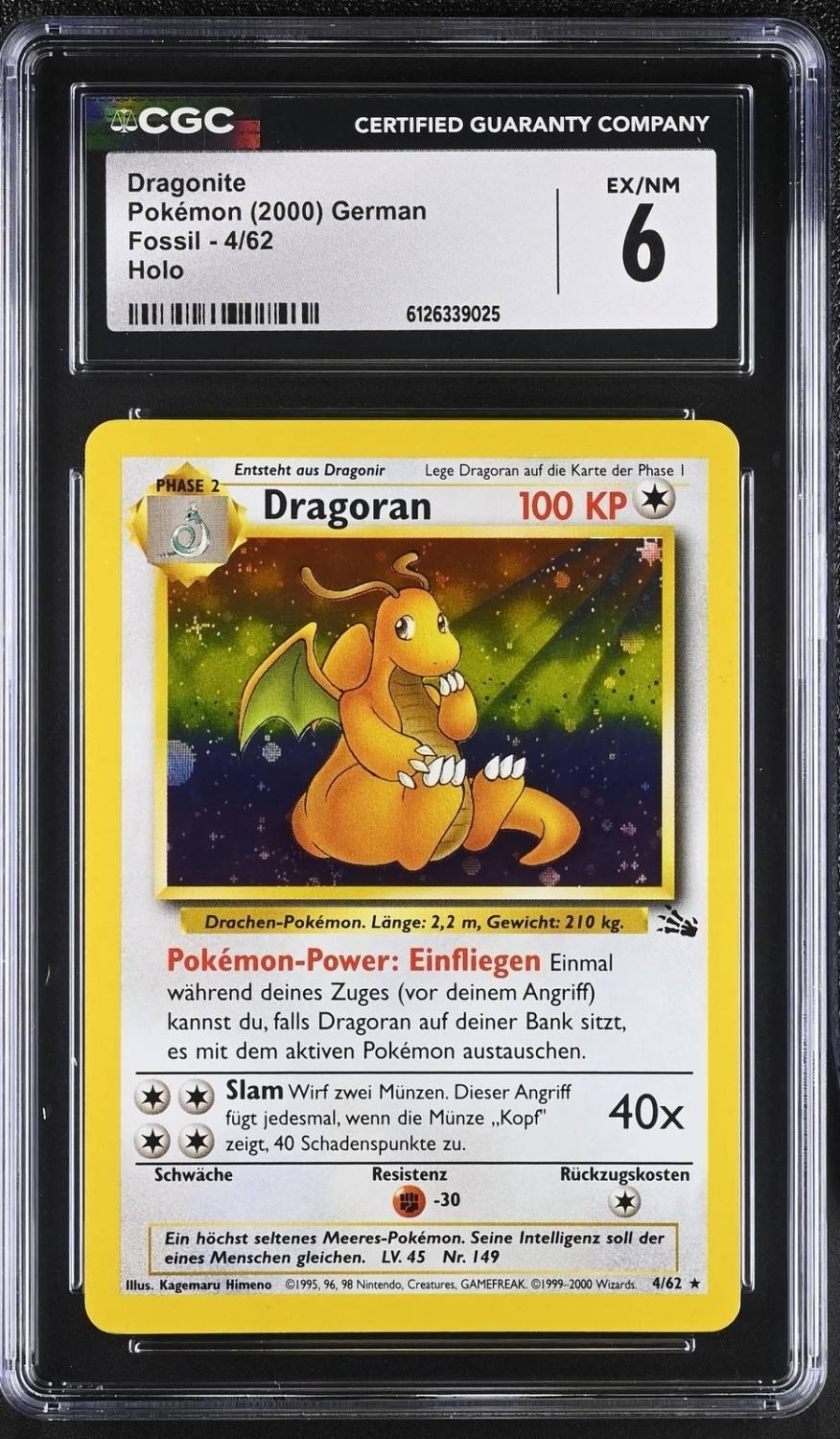 Dragonite