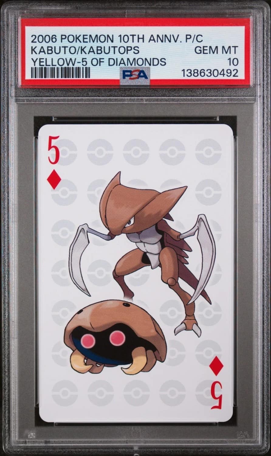 Kabuto/kabutops