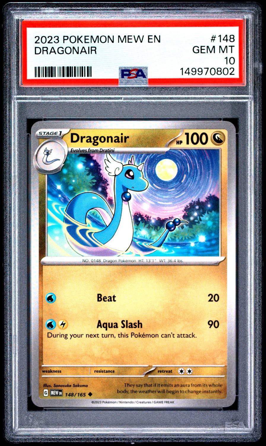 Dragonair