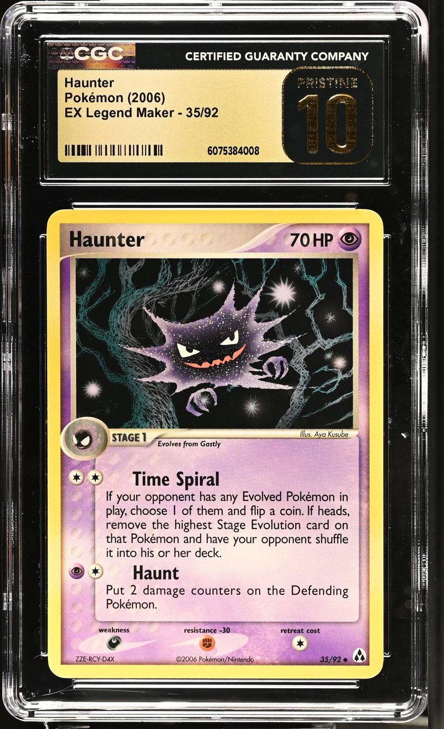 Haunter U