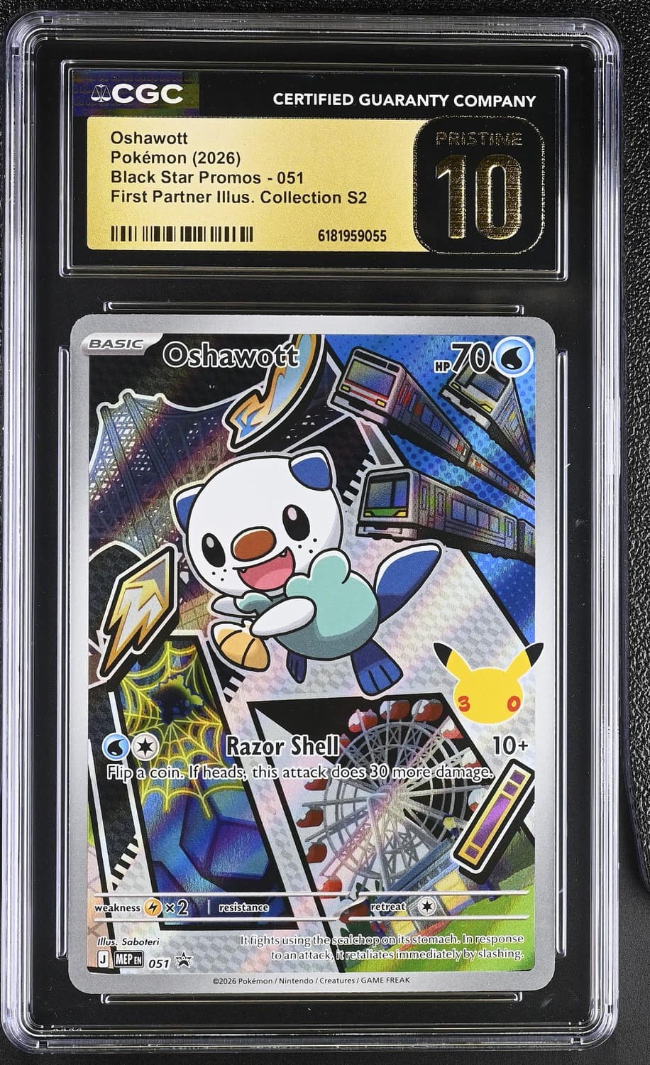 Oshawott