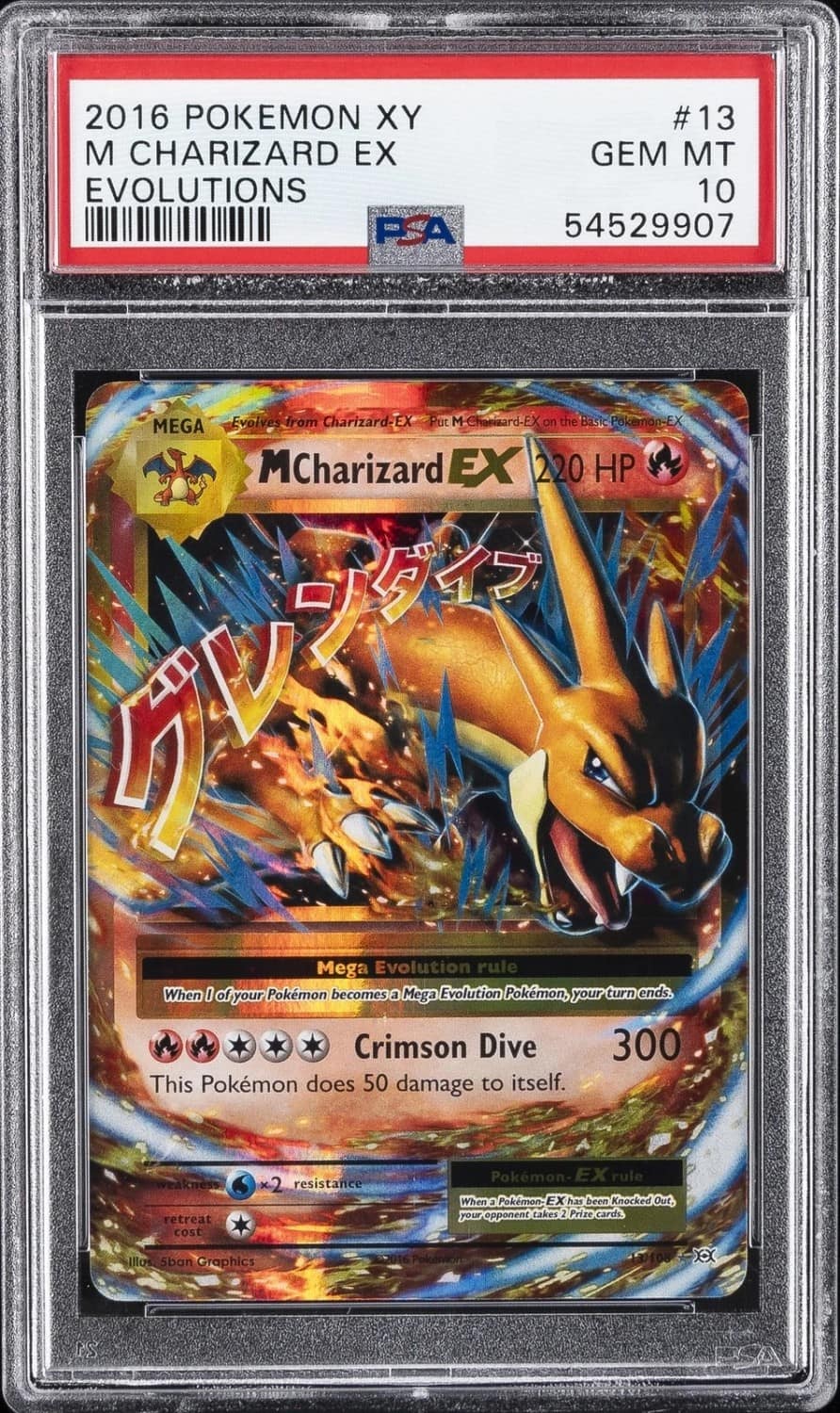 M Charizard Ex