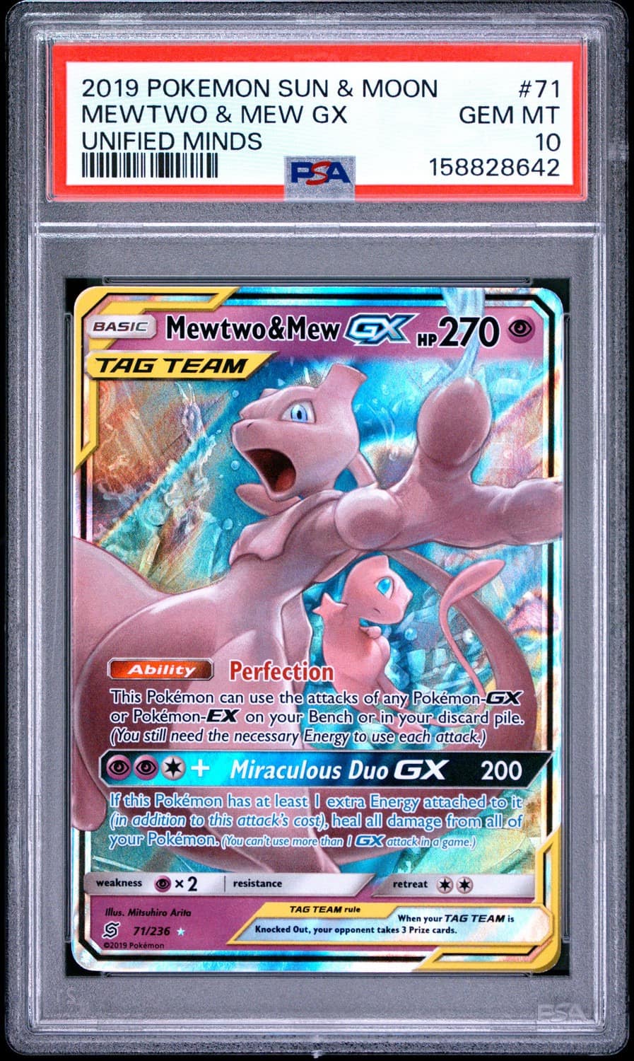 Mewtwo & Mew Gx