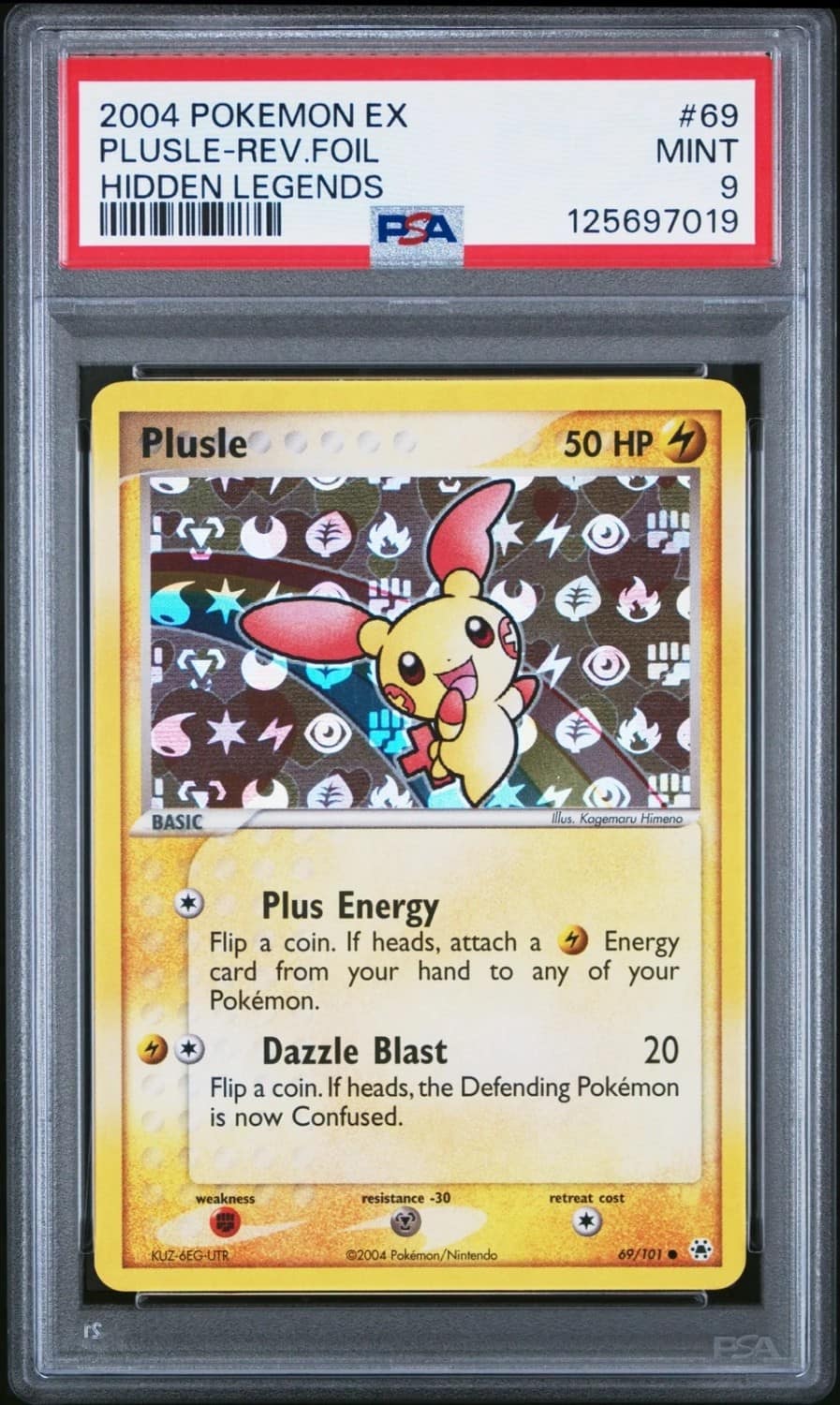Plusle