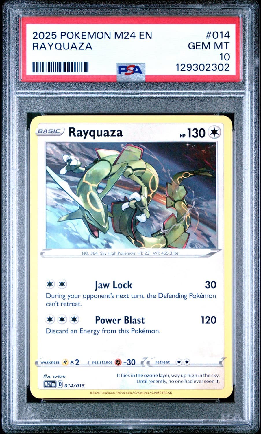 Rayquaza