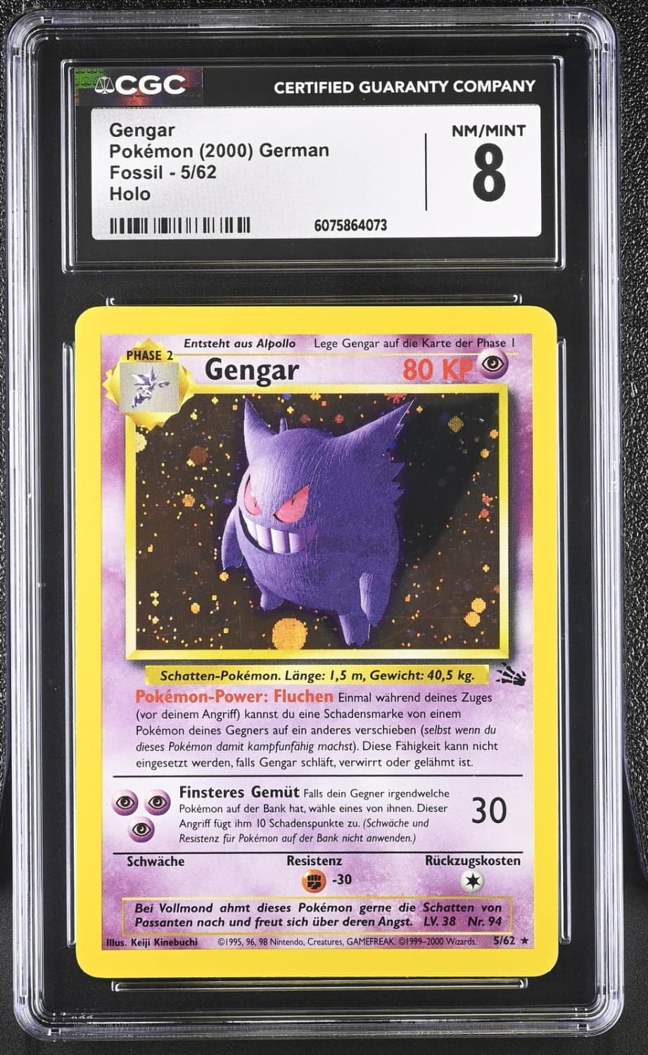 Gengar
