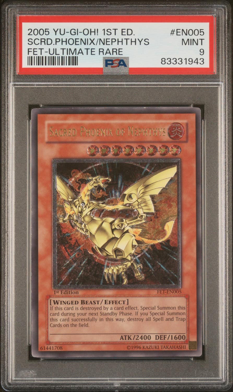 Sacred Phoenix Of Nephthys