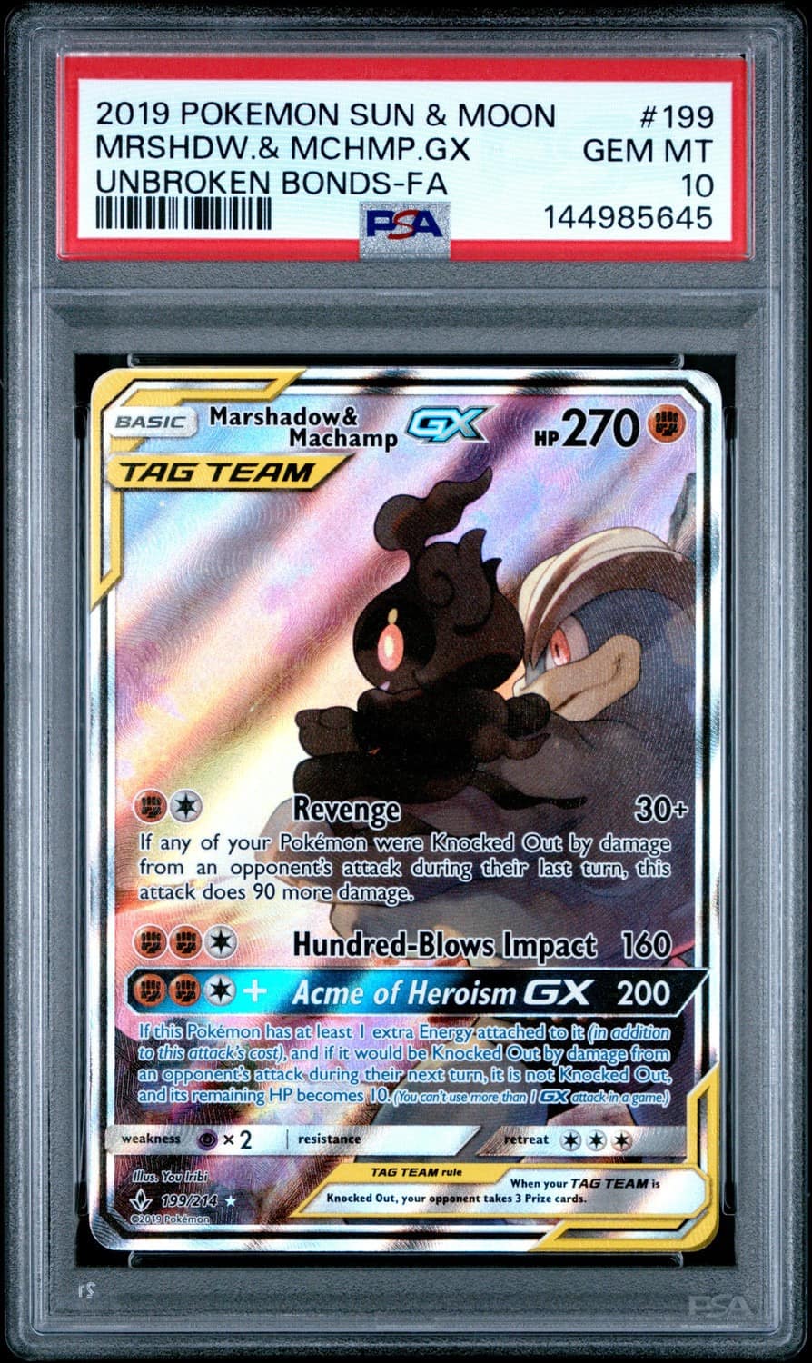 Marshadow & Machamp Gx