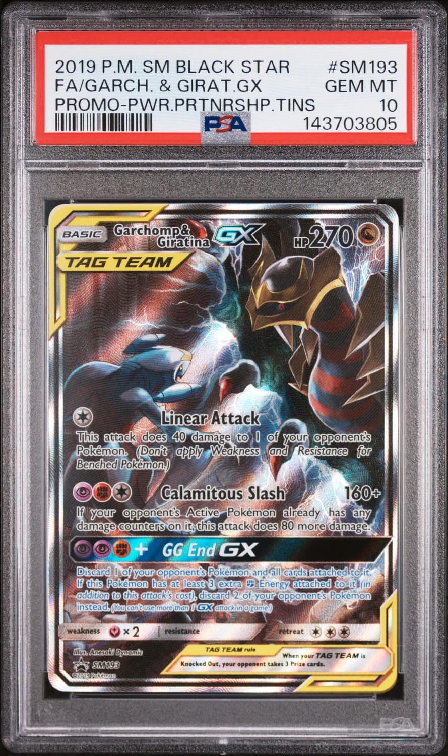 Garchomp & Giratina Gx